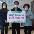 메이저건설 이미지