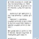클랭에듀러닝센터어학원