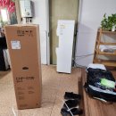 주식회사 예스컴퍼니