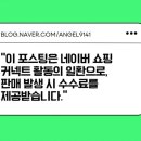 최승구 흑염소 사육장 | 이경제 흑염소 진액 효능: 부모님 기력 보충을 위한👍