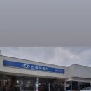 봉명점 현대자동차 이미지
