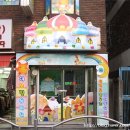 이노필유치원 이미지