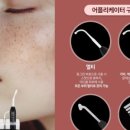퀸즈스킨&바디