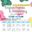 청수도서관 이미지