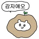 서문레지던스호텔 이미지