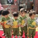 공립 에듀포레어린이집 이미지