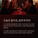 대기숯불가든 티스토리