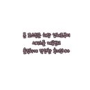 안정로13번길 이미지
