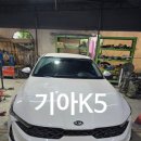 송내대로518번길 이미지