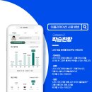 디데이스터디카페 네이버블로그