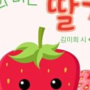 예의곡 네이버블로그