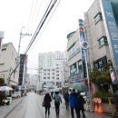 명성목욕탕 이미지