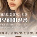 불곡남로13번길 이미지