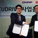 한성유통 이미지