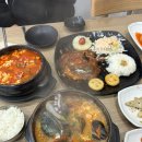모다아울렛 | 대구 신상맛집 모다아울렛 밥집 신영웅해물뚝배기 후기