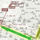 아리따움건대1번