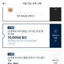 (주)원유니버스 이미지
