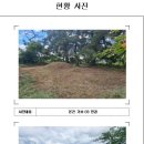 백야산업(주) 이미지