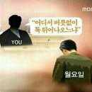 량리