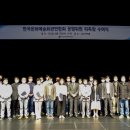 아양회관 이미지