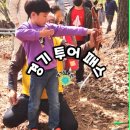 은하면 장촌마을회관 | 경기투어패스 16,900원 특가/용인 장촌마을 묵리계곡/용인곤충테마파크