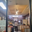 올림픽프라자상가 이미지