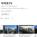 DN공인중개사사무소 이미지