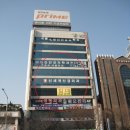 신세계웰빙의원 이미지