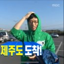 성판악 진달래밭 화장실 이미지