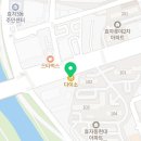 (주)브레인시티주유소 | 다이소 킬러의 후기(매장 사진 없음)