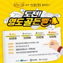 (주)하람공방 이미지