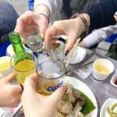 짱골뱅이아지트 네이버블로그