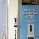 캠핑 필수 아이템, 이소가스를 지켜주는 라탄 워머 엮기 | 예산 홍성 캠핑용품 볼수 있는 캠핑고래 방문후기