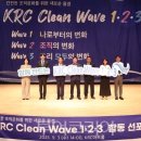 경기주택도시공사 노동조합 이미지