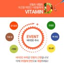 비타민외과의원 이미지