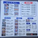 연초밥 | 대전 은행동 대왕 연어초밥 맛집 '연이자카야 본점' 내돈내산 후기