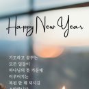 마음다짐 이미지