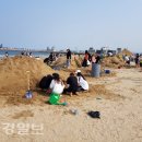 영일대해수욕장 이미지