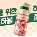 브로이 뉴스1