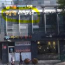 청담마인소아청소년과의원 네이버블로그
