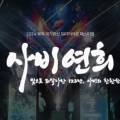 부여(사비)-06 이미지