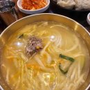 명동 해물칼국수 막국수 이미지