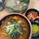 경주아화전통국수대구역롯데 | 대구역 롯데백화점 한식 맛집 경주아화전통국수