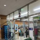 윤수산 | 목포 북항 횟집 윤이네 수산 도다리 회 먹어본 후기
