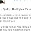 에이스자판기