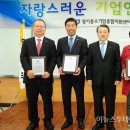 중기센터