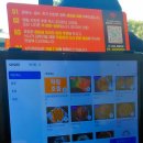 메밀마당 이미지