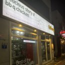 비비큐 면목아이파크점 이미지