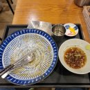홍주 식당