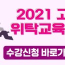 병점고교 이미지